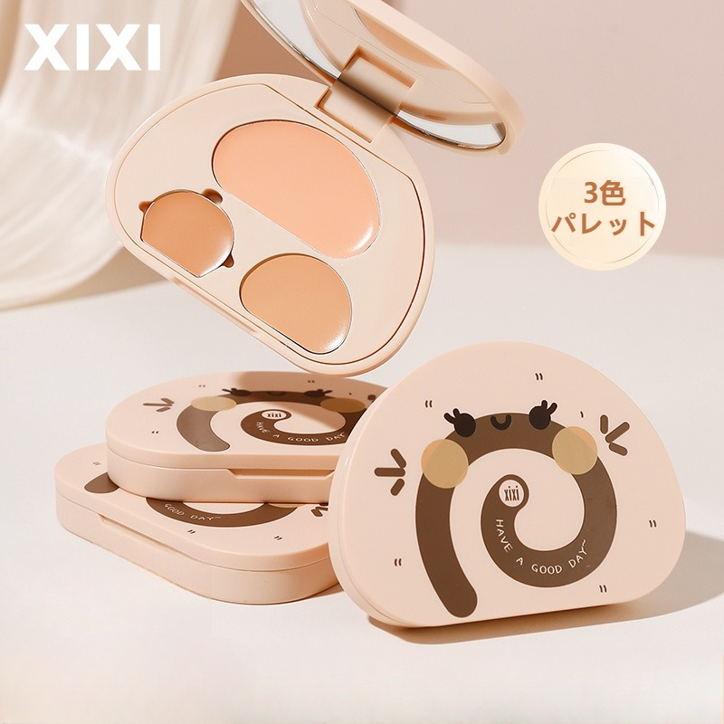 xixi コンシーラー｜3色・ロールケーキの形・シミ＆ニキビ跡＆クマ＆涙袋をカバー・強いカバー力・肌に密着|undefined