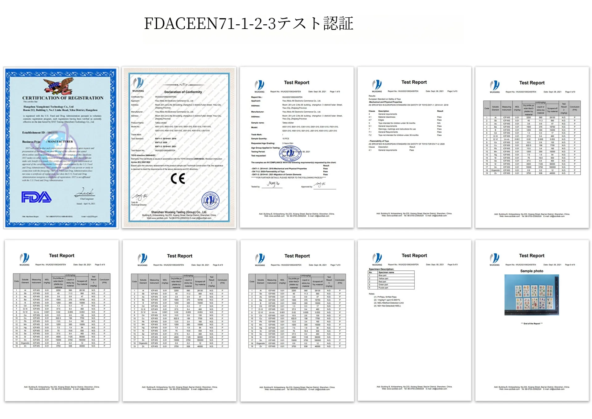 O1CN019hJQuf1Y22v6HyL98_!!2211907373000-0-cib.jpg?x-oss-process=image/format,webp