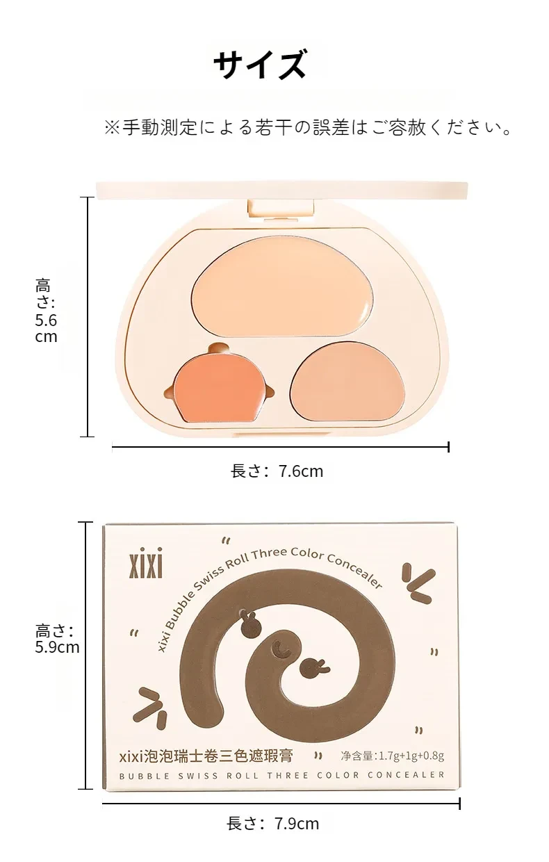 O1CN01a47JcE1jyBCCraLYK_!!2209241304616-0-cib.jpg?x-oss-process=image/format,webp