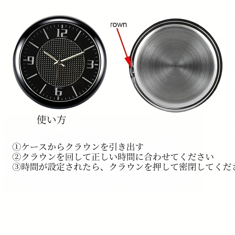  車用時計｜装飾発光・ハンズクォーツ・ダイヤルミニ・ダイヤル・便利・かっこいい・夜・時間|undefined