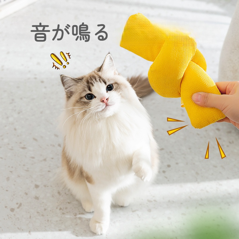 猫用おもちゃ｜キャンディー型・抱き枕・耐摩耗に強い・柔らかい・音が鳴る|undefined