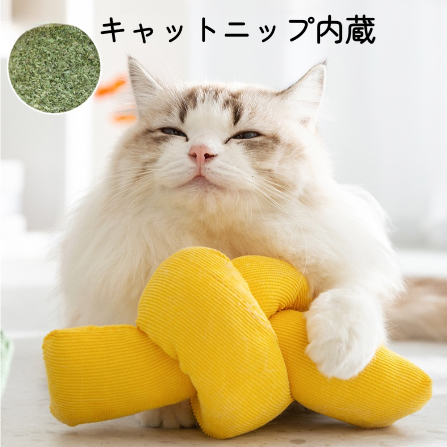 猫用おもちゃ｜キャンディー型・抱き枕・耐摩耗に強い・柔らかい・音が鳴る|undefined
