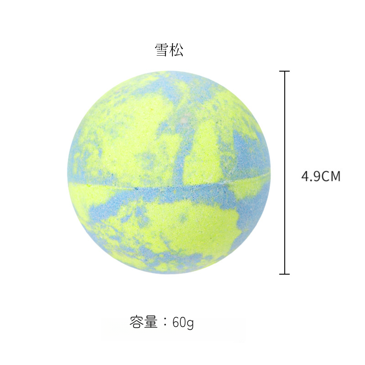 爆発ドライフラワー入浴剤ボール｜保湿・泡風呂・精油・バブル・水分補給|undefined