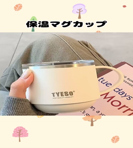 紹介動画