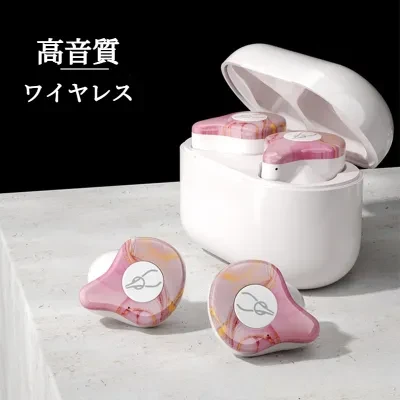 ワイヤレスBluetoothイヤホン｜ノイズキャンセリング・高音質・長時間持続・コンパクト・持ち運び便利・
