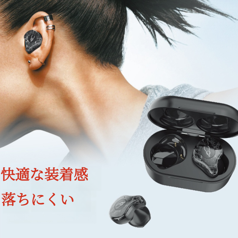 ワイヤレスBluetoothイヤホン｜ノイズキャンセリング・高音質・長時間持続・コンパクト・持ち運び便利・|undefined