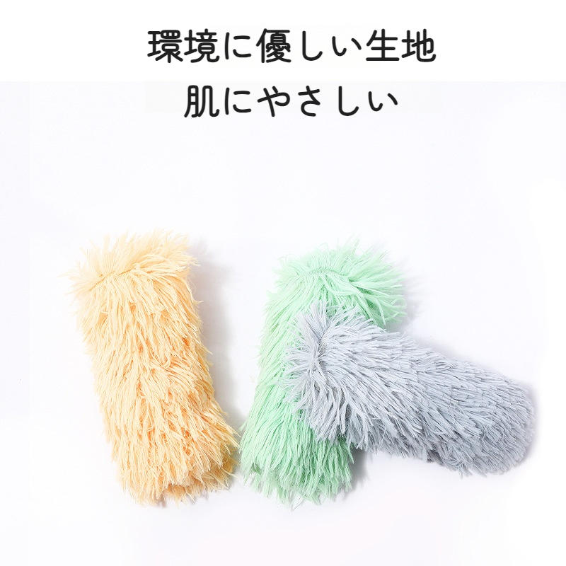 猫おもちゃ｜ふわふわ・ペット用・音が鳴る・エコの素材・柔らかい|undefined