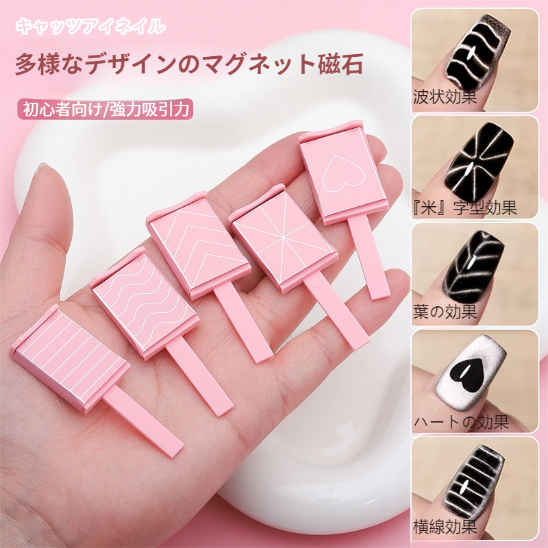 【使用感ほぼなし】大きな石のモアイ Amazon.co.jp: 大きな石のモアイ : 木村 昭平: 本