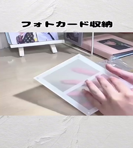 紹介動画