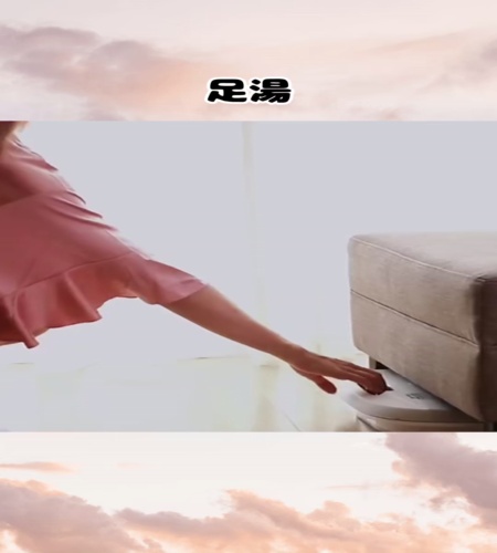 紹介動画