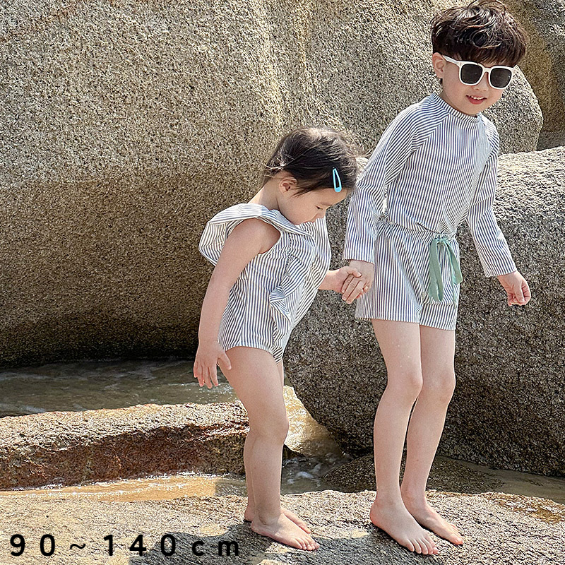 子供水着｜兄妹コーデ・兄妹揃い・子供用・日焼け止め・速乾・ストライプ柄・長袖・セット・カジュアル・洋風・水着・キッズ|undefined