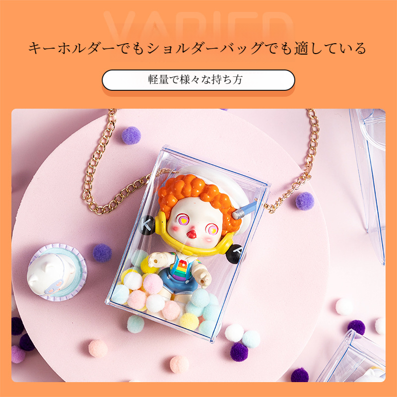 痛バッグ｜痛バ・人形・フィギュア収納バッグ・PVC透明・ミニキーホルダー・キーチェーン・可愛い|undefined