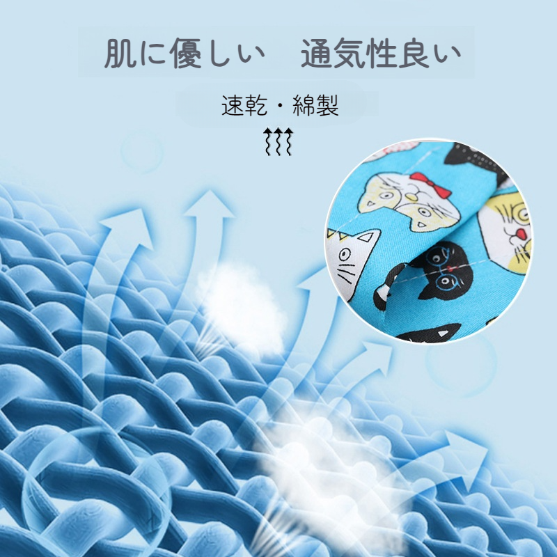 ペット用クールスカーフ｜夏・犬・猫・熱中症対策・無毒・綿製・冷感|undefined