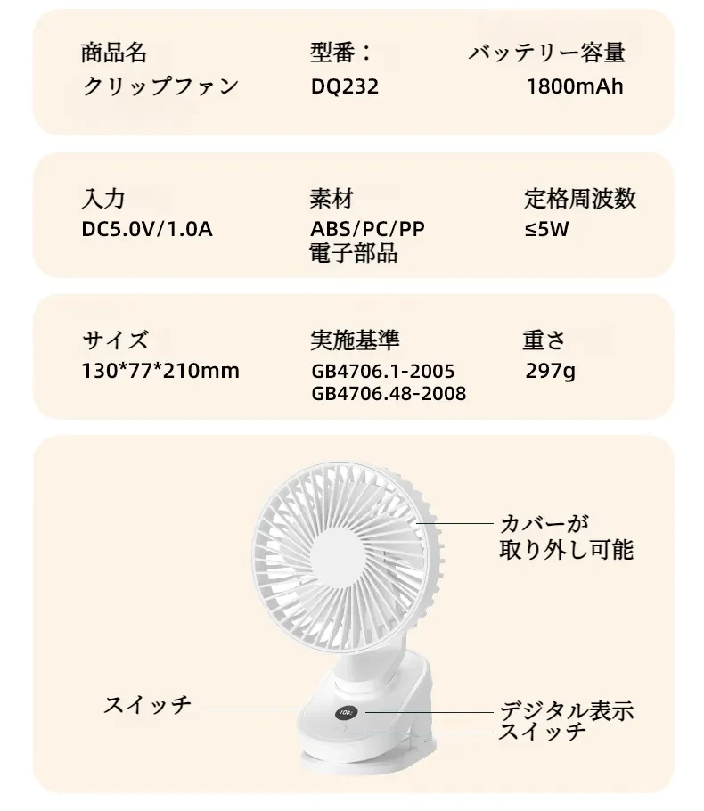 O1CN01oEyXQv1S5MITreXhA_!!983912195-0-cib.jpg?x-oss-process=image/format,webp
