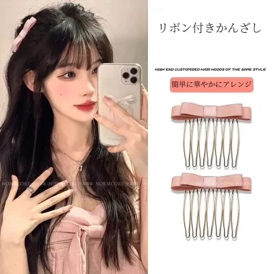 YOOYOOTOWN かんざし｜リボン・ヘアアクセサリー・髪飾り・かんざし・和装・ヘアピン・着物・カワイイ・レディース