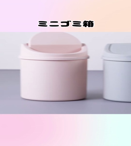紹介動画