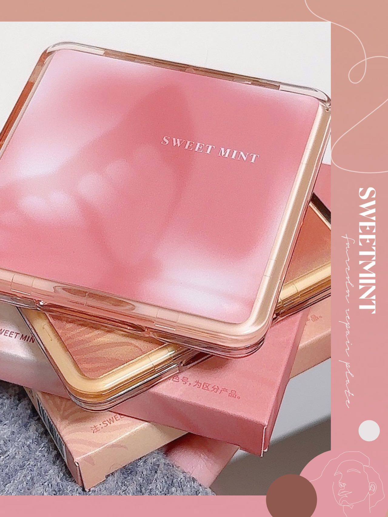 Sweet Mintアイシャドウ｜コスメカラーメイク・アイメイク・高発色