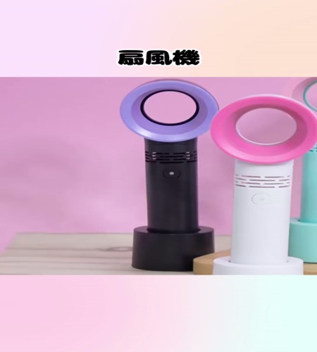 紹介動画