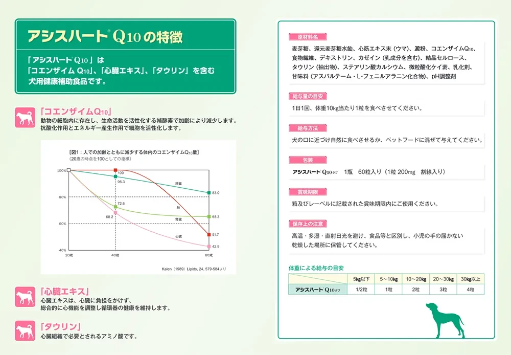 710913347092123648.png?x-oss-process=image/format,webp
