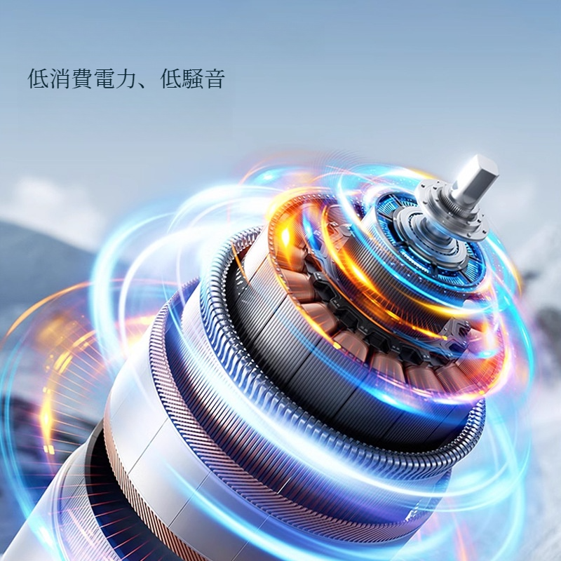ハンディファン｜携帯扇風機・手持ち・卓上扇風機・小型扇風機・USB充電式・ミニファン・熱中症対策・強風|undefined