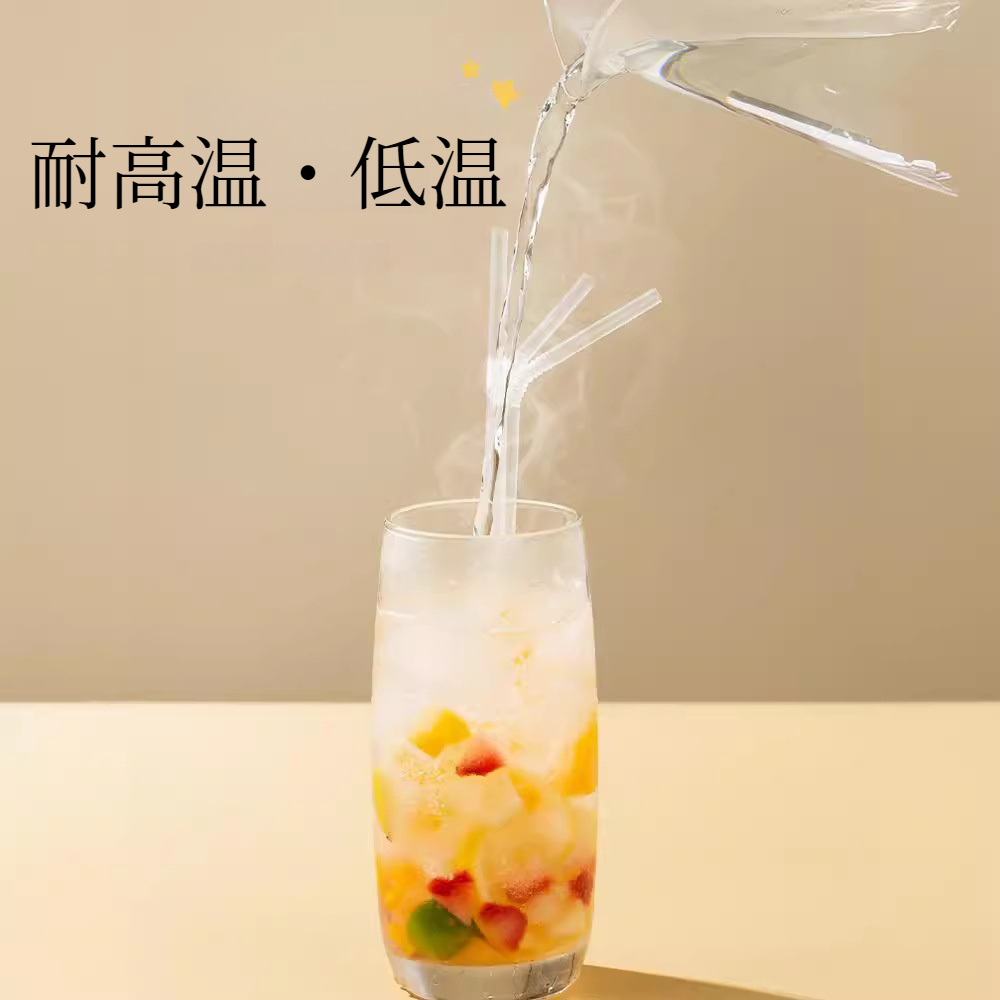 ストロー｜使い捨て・プラスチック・食品級素材・環境に優しい・滑らか|undefined