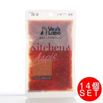 ペットスタジオ Kitchen & Aspic犬用ゼリー｜ カンガルー肉とトマトゼリー仕立て・80g×14個セット・キッチンアンドアスピック・一般食