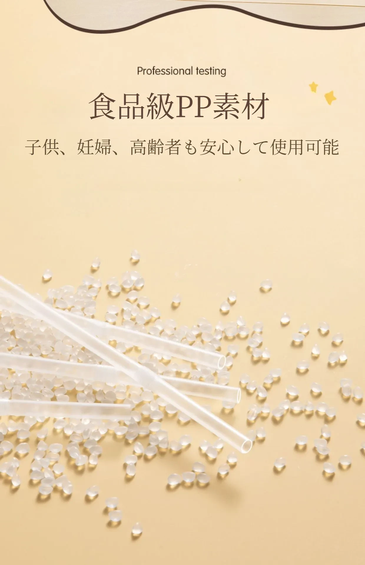 O1CN01A5JI8B1Jgbrnp77EA_!!1784101058-0-cib.jpg?x-oss-process=image/format,webp