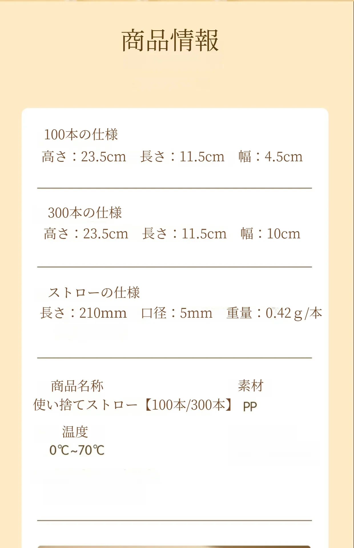 O1CN018FGuii1Jgbrs5NTq8_!!1784101058-0-cib.jpg?x-oss-process=image/format,webp
