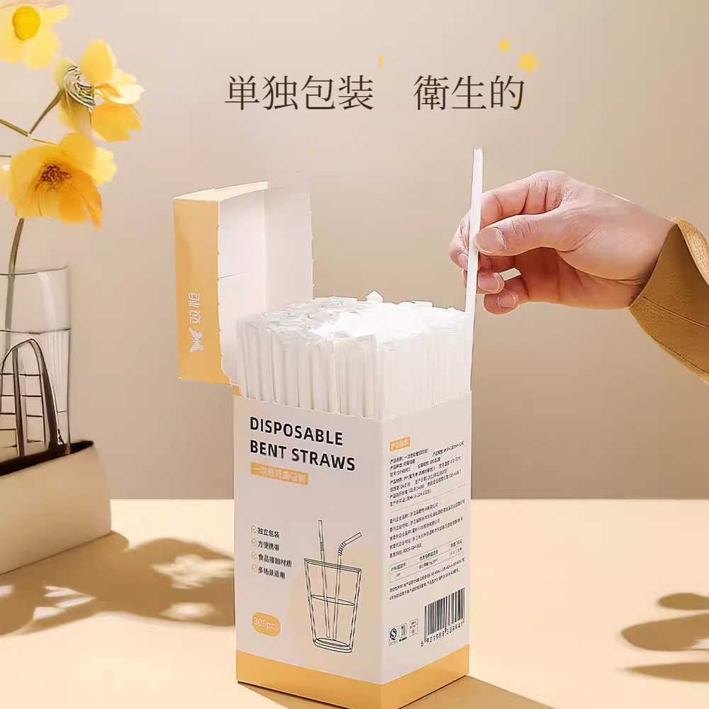 ストロー｜使い捨て・プラスチック・食品級素材・環境に優しい・滑らか|undefined
