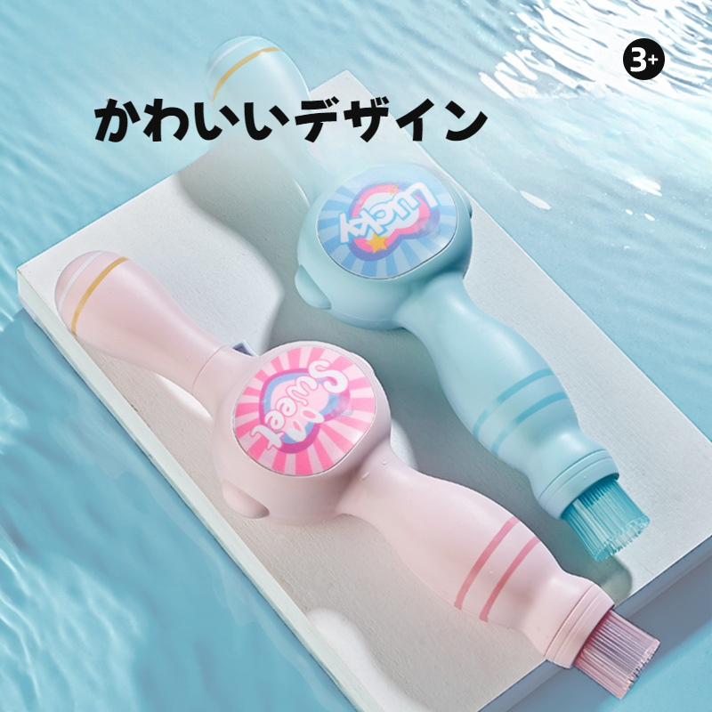 【フォグ】シャボン玉｜煙霧バブルマシン・弾力マジックワンド・少女心・水で泡を吹く・贈り物|undefined