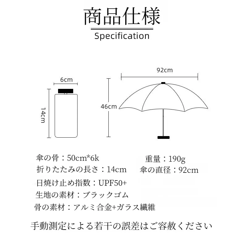 O1CN01vOQ2nn1JAY3cbUCTM_!!3987870988-0-cib.jpg?x-oss-process=image/format,webp