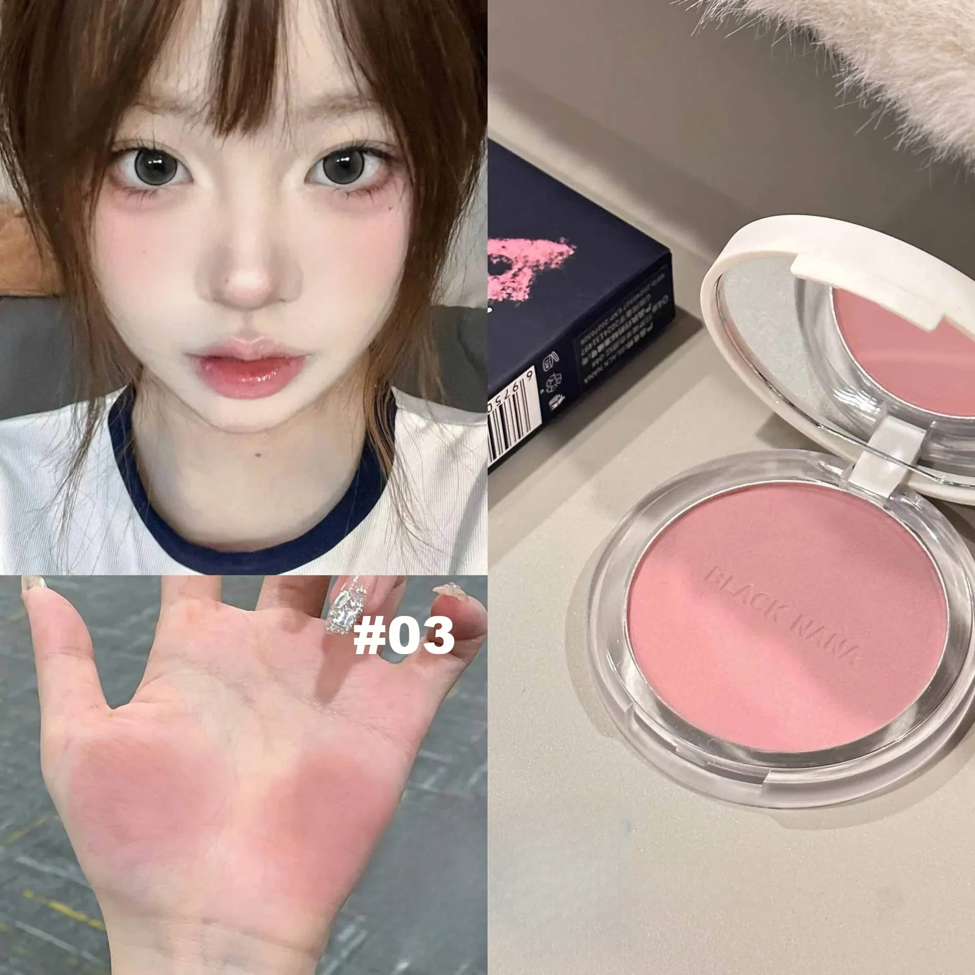 Nana品 BLACK NANA チーク｜フワフワ・可愛い蝶柄・ベルベット質感