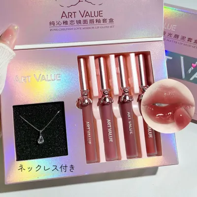 Art Value ネックレス付きリップセット｜リップマッド＆リップグロス・2種類・クマ🐻・水滴💧・白く見せる