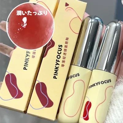 KaiQi PINKYFOCUSリップグロス｜軽やかなミラーリップグロス・発色良好・ノンスティックカップ・フィルム形成・素顔風・口紅