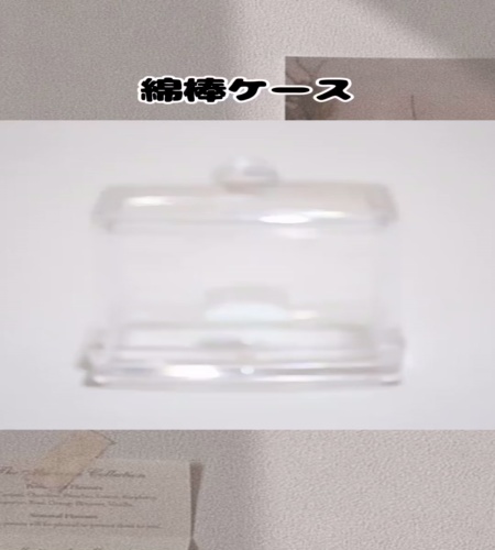 紹介動画