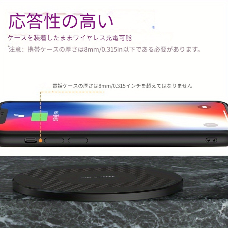 15Wワイヤレス充電器｜アップル・ファーウェイ・サムスン・10Wデスクトップ・K8アルミニウム・ワイヤレス充電器|undefined