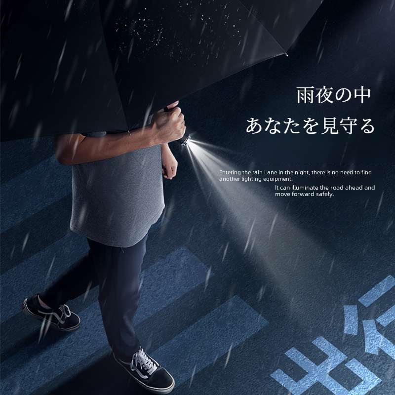 折りたたみ傘｜LED付き傘・自動開閉・全自動・車載・ 夜間照明 ・軽量・耐強風・UVカット・日傘・晴雨兼用・LEDライト・ビジネス用・傘・3つ折り・10本骨|undefined