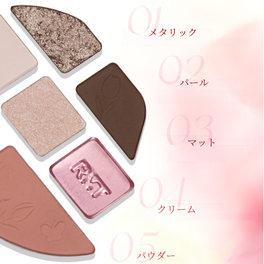 Romantic Beauty万能パレット｜アイシャドウ・ハイライト・チーク・シャドウ・カラーメイク・発色良い|undefined