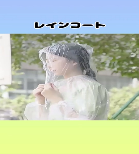 紹介動画
