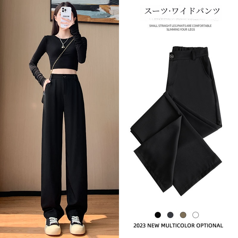 大人気の パンツ 通販 | 7sGood通販