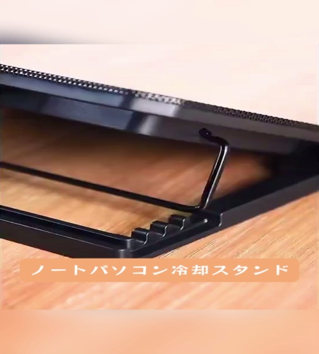 紹介動画