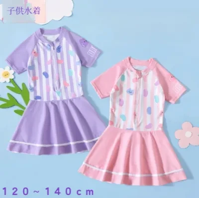 子供用水着｜キッズ・速乾・女の子・学生・新作・水着・水泳・ワンピース・泳ぎ・子供用・温泉用・可愛い・快適
