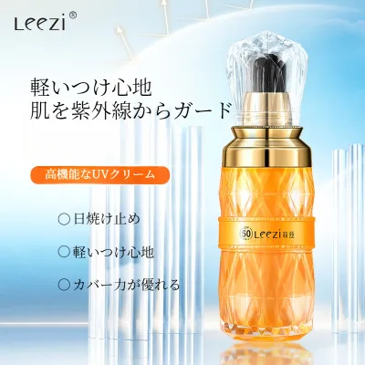 Leezi日焼け止めクリームspf50++｜UVクリーム・30g・紫外線対策・白浮きしない・スキンケア・ベタつかない