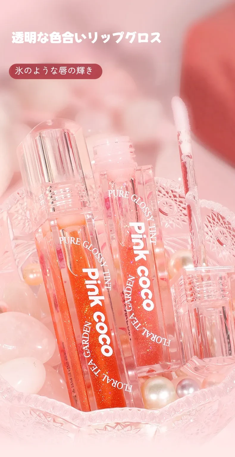 PINK COCO リップグロス|みずみずしい・ガラスのように・保湿 PINK COCO リップグロス|みずみずしい・ガラスのように・保湿
