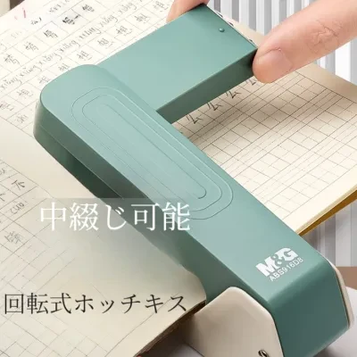 Planowa ホッチキス｜中綴じ・大型・回転可能・オフィス用品・楽・生徒向け