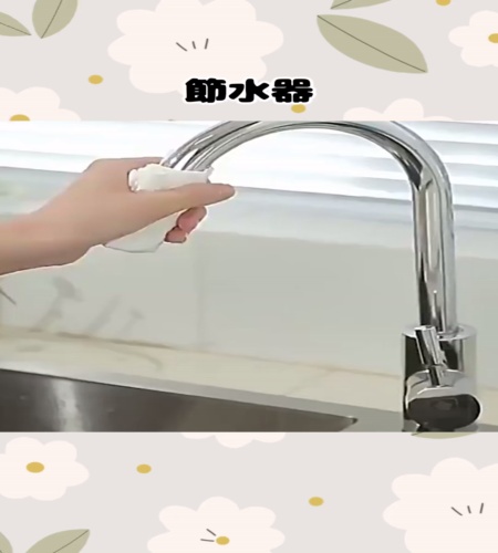 紹介動画