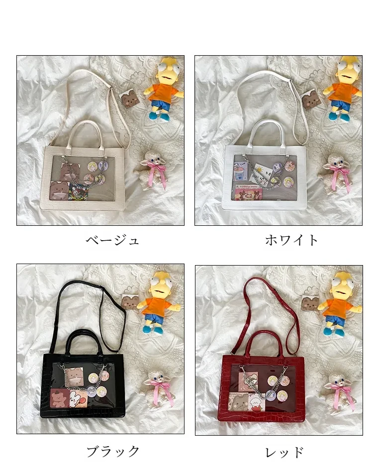 痛バッグ｜痛バ・推し活・アニメグッズ・推しグッズ・透明バッグ