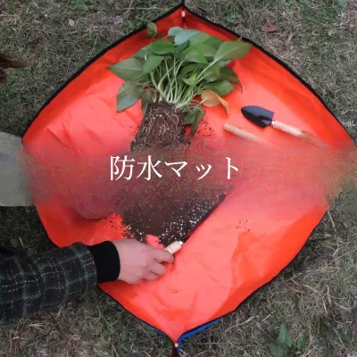 園芸マット｜作業シート・防水マット・植え替えシート・ガーデニング