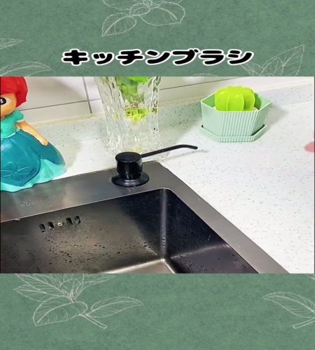 紹介動画