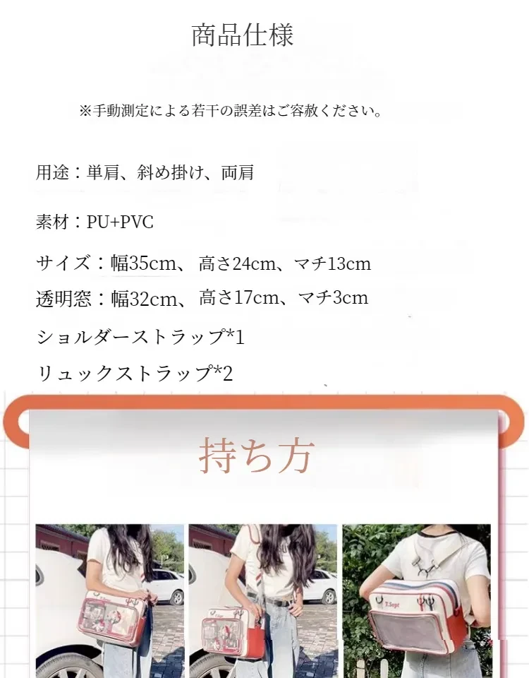 713387227291545600.png?x-oss-process=image/format,webp